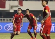 米乐-在中国举行的足球比赛