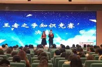 易游体育-冠军之争：战力全开争夺王者宝座(冠军之位)