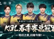 米乐-波兰雅虎登顶，击败强敌成功晋级