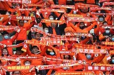 米乐-山东鲁能队将与河南建业队进行A组对抗
