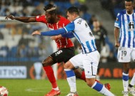 米乐-包含皇家社会主场力克对手，积极反弹态势的词条