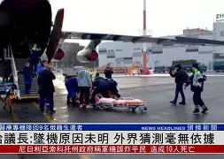 斯洛伐克战胜哈萨克斯坦,出线形势渺茫 斯洛伐克战胜哈萨克斯坦,出线形势渺茫